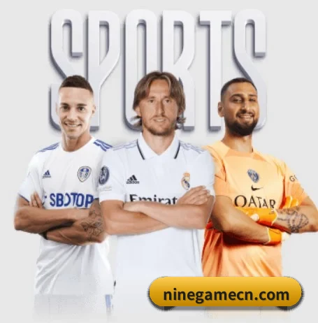 9游官网围绕看球场景设计的核心服务 - 多运动项目内容板块(nine game)